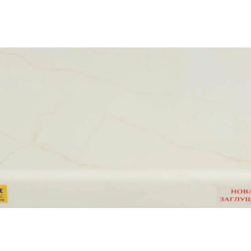 Plastolit Classic Періто мармур глянсовий 3